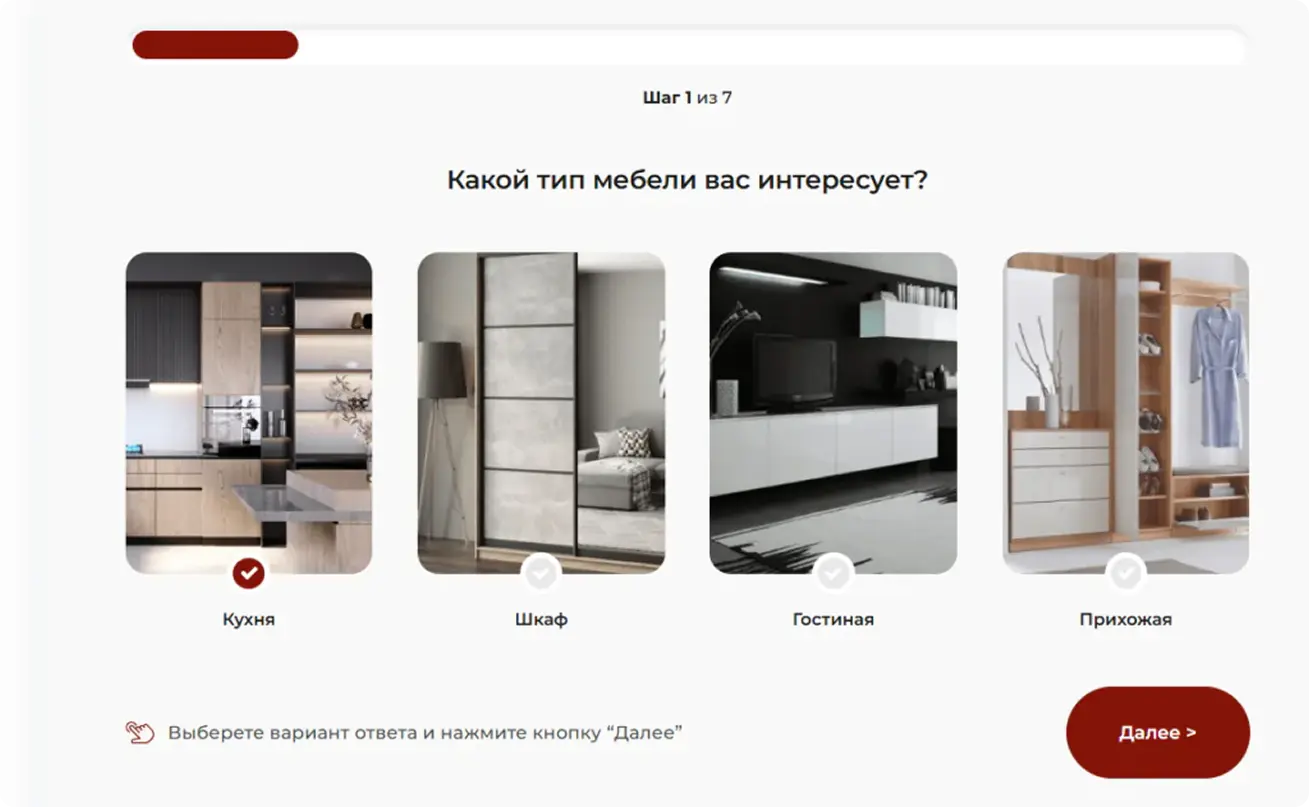 case18