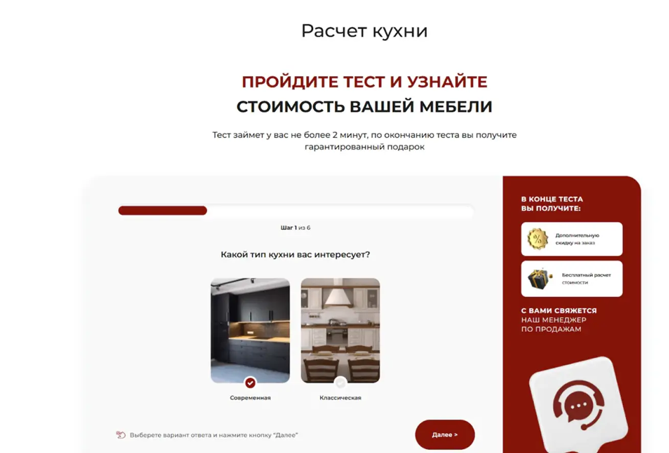 case19
